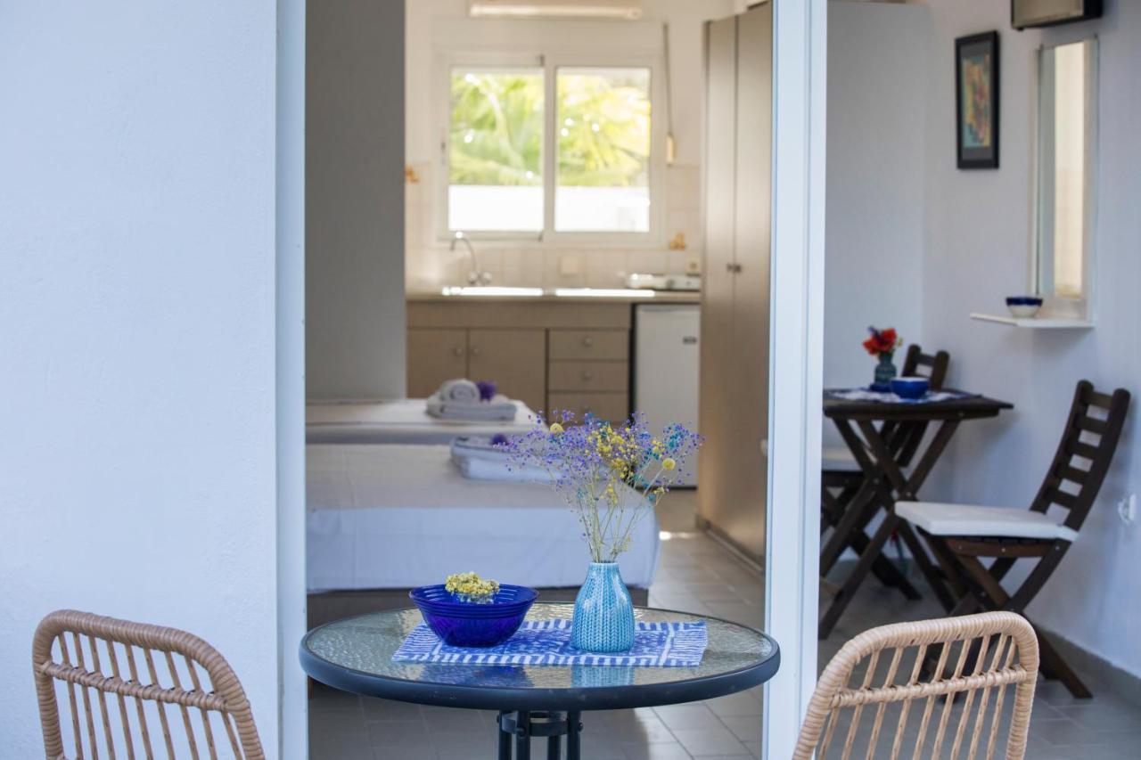 Kahlenberg Apartament Afytos